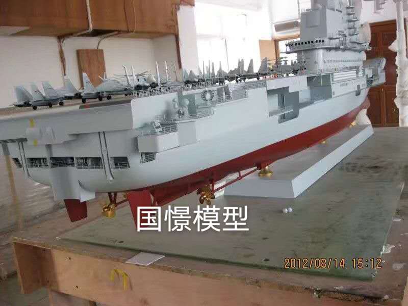 高唐县船舶模型