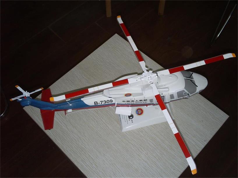 高唐县直升机模型